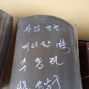 번창 이미지