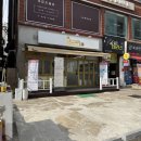 온뜨네일 이미지