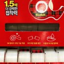 매직스토어 이미지