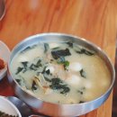 명가안동국시 이미지