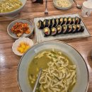 배말칼국수김밥 기장정관점 | 부산 기장맛집 제주도 보말진칼국수과 바다의 톳김밥 추천