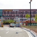 이마트여주물류센터