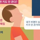 보라매동-9 이미지
