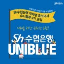 블루9 이미지