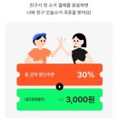 성남시 재활용선별장 | [쓰레기수거어플 추천] 오늘수거후기(오늘수거지역 및 오늘수거가격 포함)