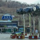 영화촬영 조형물 이미지