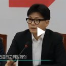 입장 이미지