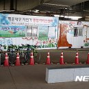 해운대구자전거종합서비스센터 이미지