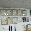 최대박공인중개사사무소 | 연산동 부동산 중 믿고 맡긴 태백부동산, 여긴 진짜 다릅니다