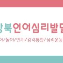 성북-길음-3547 네이버블로그