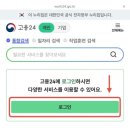 커피 바리스타 자격증 과정(2급) / 오전반 이미지