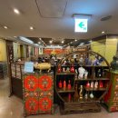 아리차이 이미지