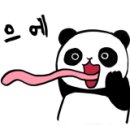 세계과자할인점안양 이미지