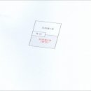 비류대로 이미지
