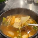 개화산맛집 이미지