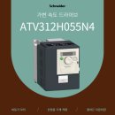 H-055 이미지