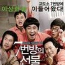 (주)예승 이미지