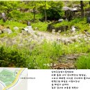 산촌농장(2) 이미지