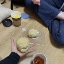 파리바게뜨순천역점