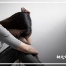 해달한의원 이미지