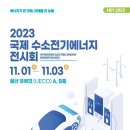 (주)제이엠컴퍼니