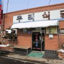 82식당