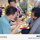 석성1리 경로당 이미지