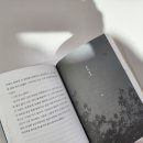 희경전업
