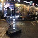 서초대로75길 이미지