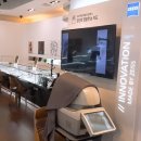 루미애체안경원 이미지