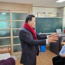 반월경로당 이미지