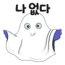 독수리수학학원 - 송파구 위례성대로20길 29 | 독수리수학학원