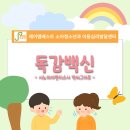 제이엠베스트 이미지