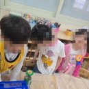 밝은빛유치원 이미지