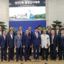 포항해맞이초등학교 이미지