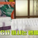 프리픽마켓