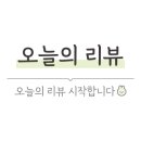 평천로115번길 이미지
