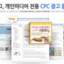 애드라이크