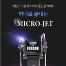 디자인라인스튜디오김천점
