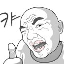 라임릴로 이미지
