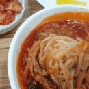 공주짬뽕