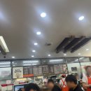 합천일류돼지국밥 이미지