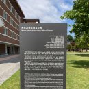 천주교광주대교구청식당동 이미지