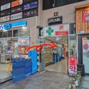 GS25옥련우성점 | [강남역 우체국] 서울역삼우성우편취급국 방문기 (운영시간, 사전접수 팁)