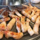 종점마트 이미지
