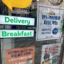 꼭지네써브웨이세종아름점 | [맛집이래]서브웨이 세종아름점/ 내돈내산 솔직 후기
