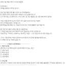 ★프로그램개발과평가 기말고사 참고 자료 이미지