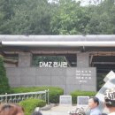 (주)안양석유 이미지