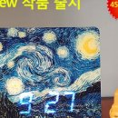 딱컴퍼니