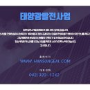 이엔아이 주식회사 이미지